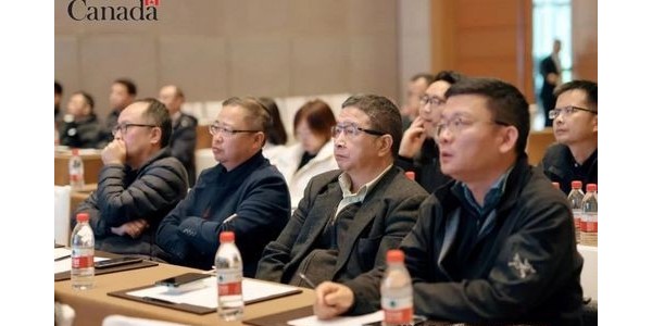 綠色建筑，賦能健康生活——2023加拿大-貴州健康生活方式商務(wù)論壇順利召開