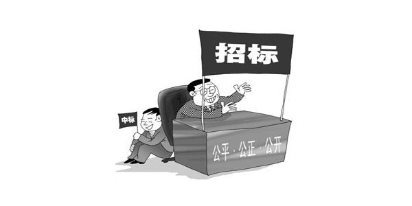 2019年1月1日起施行，母公司中標子公司施工屬于轉(zhuǎn)包！
