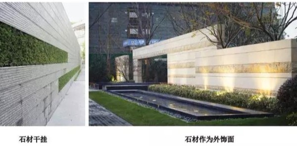 景觀石材品種、面層、尺寸整理總結(jié)