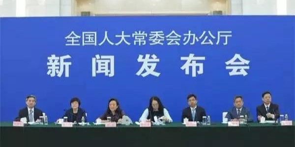 重磅：《土地管理法》修正案正式通過！農村集體土地可直接入市