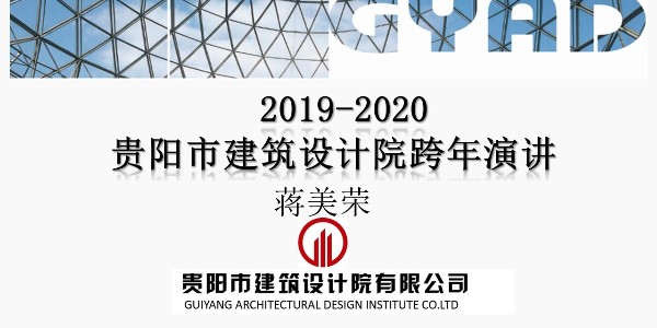 我們的硬核，細(xì)心的盤他