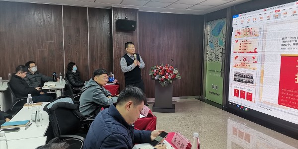 《積極順變，全力春天行動(dòng)》之蔣美榮董事長(zhǎng)新春演講精彩分享（五）