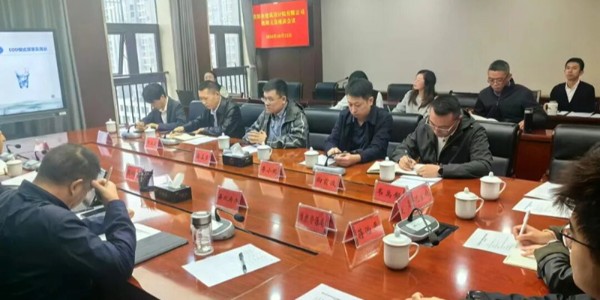 貴陽市建筑設(shè)計(jì)院深度探訪修文縣，解政府發(fā)展之急，破鄉(xiāng)村振興之困