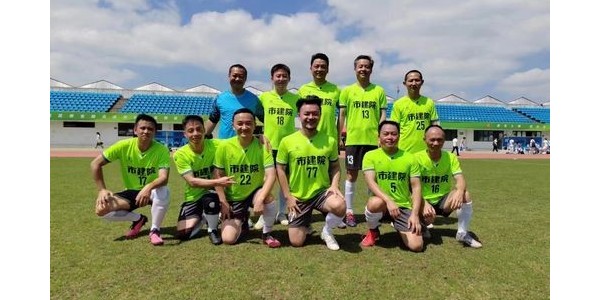 貴陽市建筑設(shè)計院強勢挺進(jìn)貴州省工程勘察設(shè)計協(xié)會第二十七屆 “恒悅杯”足球賽八強