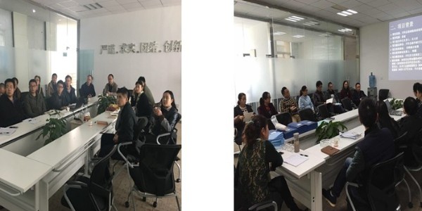 2019年度工作總結報告 ——總工程師、技術總監(jiān)董云跨年演講精彩分享