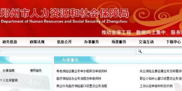 哪些操作屬于“掛證”？2019年一建報(bào)考/注冊(cè)，會(huì)有什么變化……