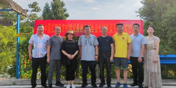 探秘天府雄州悠然島，暢享最美田園風(fēng)光