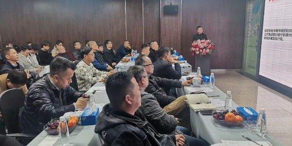 2024成事，全方位呼喚極強(qiáng)落地能力｜貴陽市建筑設(shè)計(jì)院2024年思享會(huì)精彩分享（五）