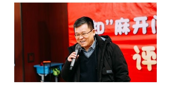 “走進(jìn)彩虹門，放飛七彩夢(mèng)”——貴陽(yáng)市建筑設(shè)計(jì)院董事長(zhǎng)蔣美榮先生受邀參加人大附小貴陽(yáng)共建學(xué)校全學(xué)科綜合素養(yǎng)評(píng)價(jià)活動(dòng)