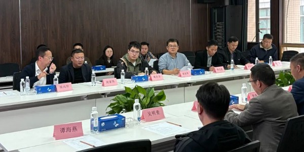 聚焦政策動向，共商零碳園區(qū)業(yè)務(wù)大計|貴陽市建筑設(shè)計院零碳園區(qū)業(yè)務(wù)拓展研討會成功召開