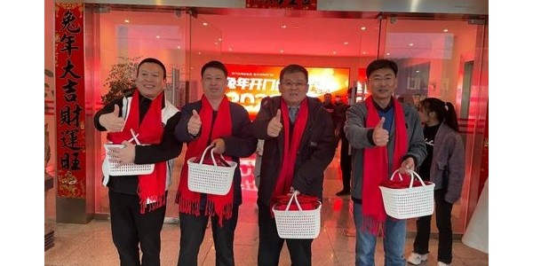 積極順變，全力春天行動——貴陽市建筑設(shè)計院2023年啟動大會順利召開