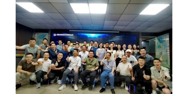 同心筑夢(mèng)，共創(chuàng)未來(lái)——貴陽(yáng)市建筑設(shè)計(jì)院第二期精英培訓(xùn)班正式結(jié)業(yè)