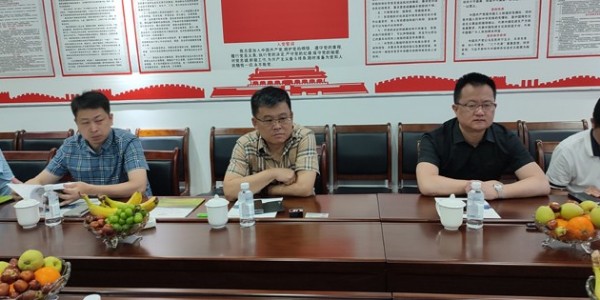 土地整冶！川黔企業(yè)高端對話