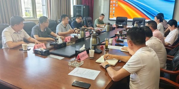 貴陽市建筑設(shè)計(jì)院攜手涼山州國資國企共商合作，共繪綠色發(fā)展藍(lán)圖