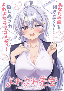 海贼王 和之国篇 蓝光画质
